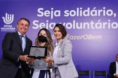 Lançada campanha de Natal para atender crianças e idosos