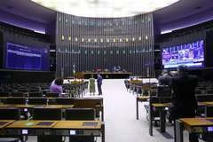 Câmara aprova MP que destina R$ 1,995 bi para compra de vacina