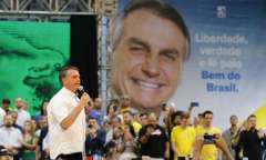 Partido Liberal oficializa Jair Bolsonaro como candidato à reeleição